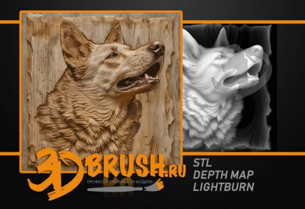 dog german shepherd 3d model for cnc or engraving, собака немецкая овчарка 3д модель