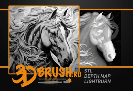 horse face portrait 3D model for CNC or engraving, морда лошади портрет 3д модель
