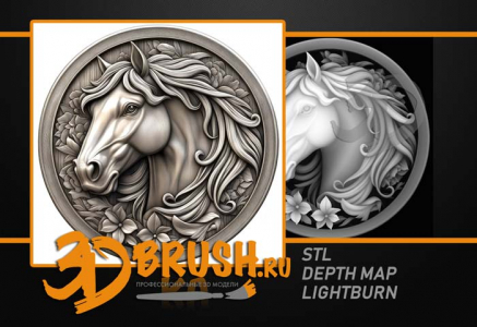 horse on a coin in flowers 3D model for CNC or engraving, лошадь на монете в цветах 3д модель