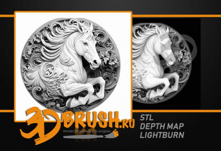 horse running in a circle in patterns 3D model for CNC or engraving, лошадь бежит в круге в узорах 3д модель
