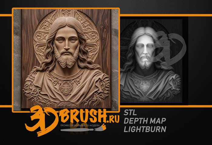 jesus-iisus-dlya-chpu-cnc-skachat-3d-model