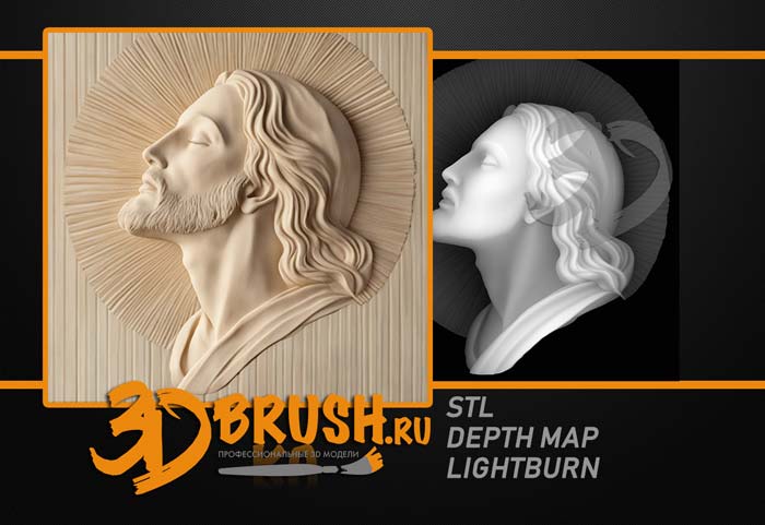 jesus-iisus-molitva-dlya-chpu-skachat-3d-model