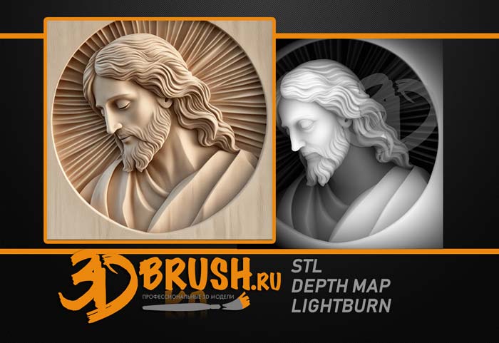 jesus-in-a-circle-iisus-dlya-chpu-skachat-3d-model