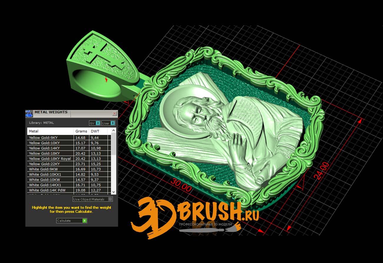 kulon-apostol-andrey-pervozvannyy-3d-model