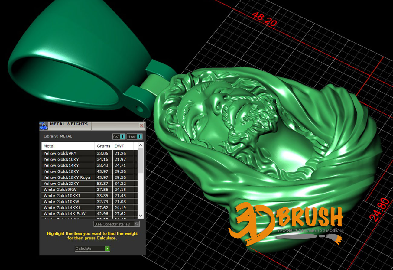 kulon-iisusa-hrista-3d-model-3