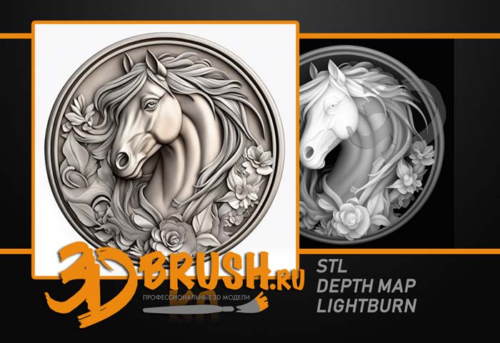 loshad-na-monete-v-cvetah-griva-razvivaetsya-3d-model-horse-on-a-coin-in-colors-mane-develops-3d-model-for-cnc-or-engraving