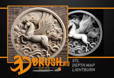пегас в облаках 3д модель, pegasus in the clouds 3D model for CNC or engraving