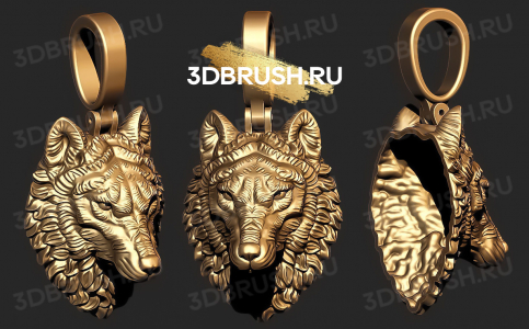 Кулон волка 3D модель для печати (версия 1)