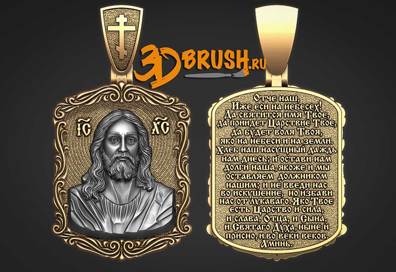podveska-ikona-iz-serebra-i-zolota-iisus-hristos-3d-model