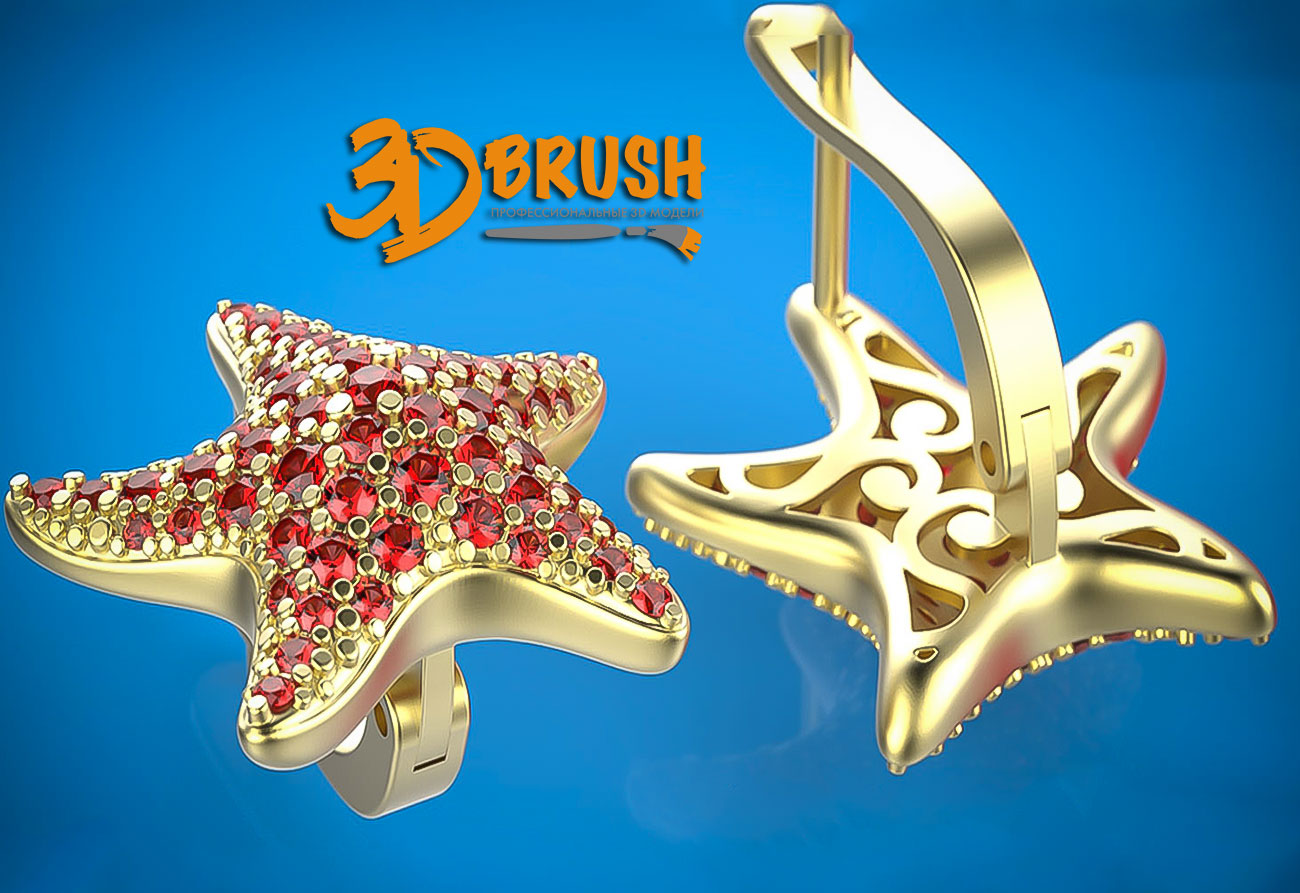 serejki-morskaya-zvezda-starfish-earrings-3d-model