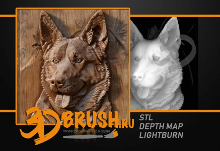 shepherd dog 3d model for cnc or engraving, собака овчарка 3д модель