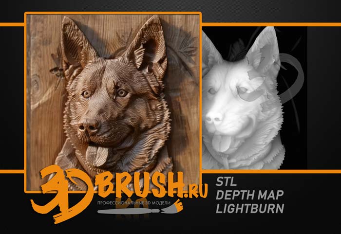 shepherd-dog-3d-model-for-cnc-or-engraving-sobaka-ovcharka-3d-model