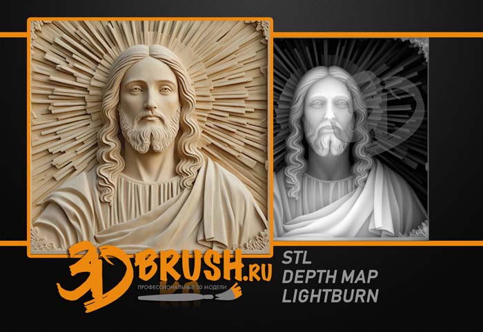 the-holy-face-of-jesus-iisus-lik-dlya-chpu-skachat-3d-model