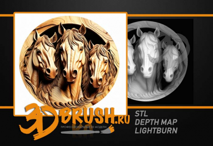 three horses in a circle 3D model for CNC or engraving, три лошади в круге 3д модель